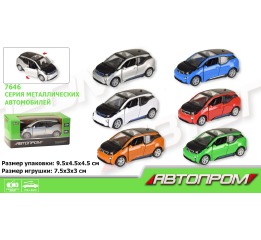 Машина металл 7646  'АВТОПРОМ',1:64 BMW I3, 6 цвет