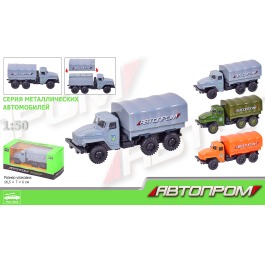 Машина металл 7721 'АВТОПРОМ', 3 цвета,  в кор. 16