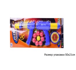 Оружие 046C  с шариками, на планшетке 50*21см