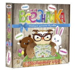 Игра 'Все знайка' в кор-ке 33см-28,5см-5,5см
