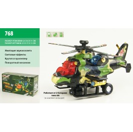 Вертолет 768  батар.,свет., звук., в коробке 21*8*