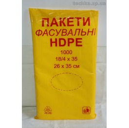 Фасовка 18*35 Караван (1000 шт) УП