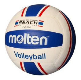 Мяч волейбольный MS 1709  официальный размер, 270-
