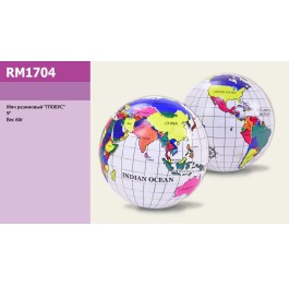 Мяч резиновый RM1704   Глобус 9'',60 грамм