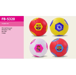 Мяч футбол FB-5320  PVC 320 грамм, 4 вида mix