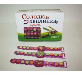 Драже 'Стильные часики кошечка' (48шт*12)