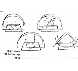 Салфетница нер. микс