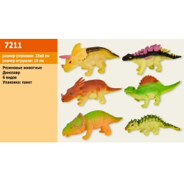 Животные резиновые 7211 Динозавры,6 видов,игрушка-
