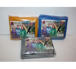 Дождевик №У-5 плащ Универсал на замке