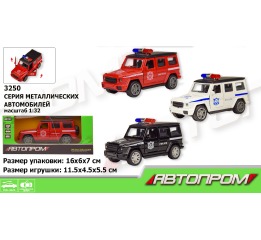 Машина металл 3250  'АВТОПРОМ',1:32,3 цвета,откр.д