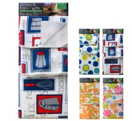 Набор кухонный 3пр(38*50/40*48/30*30см)