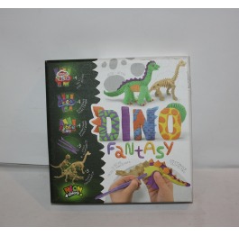 Креативная творчесть 'Dino Fantasy'