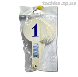 Веер цифр