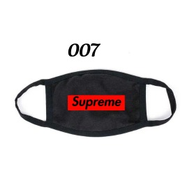 Маска 'Supreme' двухслойная, 100% хлопок