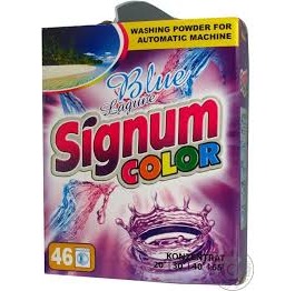 Ст. порошок SIGNUM 3.5кг .Color к/к