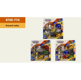 Игровой набор  876E-77A 3 вида, в кор. 21,5*4*22см
