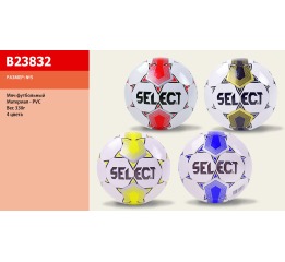 Мяч футбол B23832  №5, PVC, 330 грамм, MIX 4 цвета