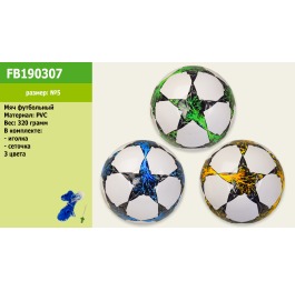 Мяч футбол FB190307 №5, PVC 320 грамм, 3 цвета