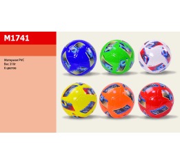 Мяч футбол M1741  №5, 310 грамм, PVC, 6 цветов