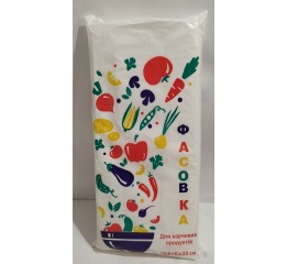 Фасовка 18*35  'Овощи'(1200шт) УП