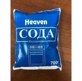 Сода кальциниров универсал.'HEAVEN' 700г пакет