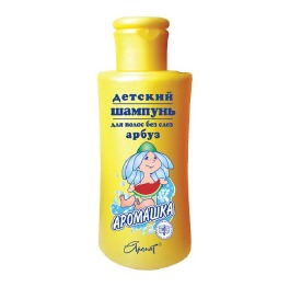Шампунь детский для волос - без слез 'Аромашка' арбуз