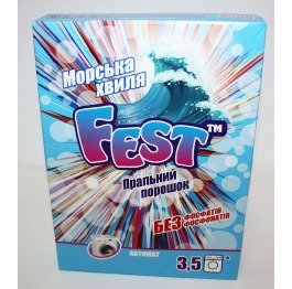 Ст. порошок 'FEST' ( Морская волна) автомат