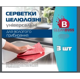 'Clean Boss' Салфетка  целлюлоза  (3 шт) 100шт/ящ