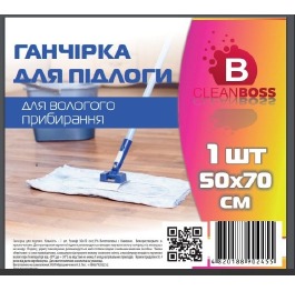 'Clean Boss'Тряпка для пола 30шт/ящ