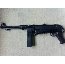 Автомат MP40 в пакете