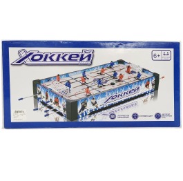 2222A Хоккей