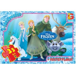 GP-FR005 Пазлы из серии 'Frouzen' (Ледяное Сердце)
