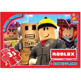 GP-RX301 Пазлы 'Домашние питомцы'