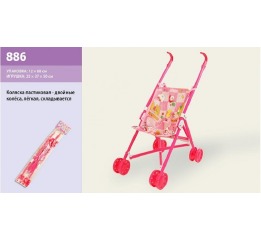 Коляска-тросточка 886