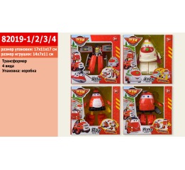 Трансформер 82019-1/2/3/4  4 вида, в кор. 17*11*17