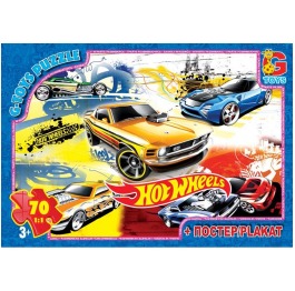 GP-FW704 Пазлы из серии 'Hot Wheels', 70 елементов