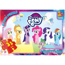 GP-MLP013 Пазлы из серии 'My little Pony' (Моя мал