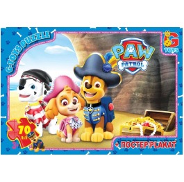 GP-PW0826 Пазл 'Paw Patrol'