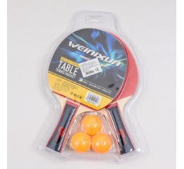 SL-2101-A Тенисный набор в сумке, две ракетки 26 с