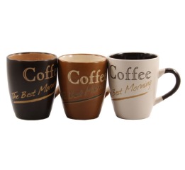 Чашка 'Coffee' 350мл керамика