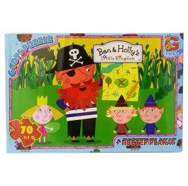 GP-BH004 Пазли ТМ 'G-Toys' із серії 'Маленьке коро