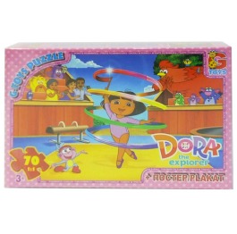 GP-DZ03 Пазли ТМ 'G-Toys' із серії 'Дора', 70 ел.