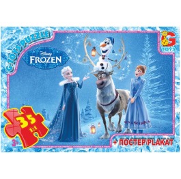 GP-FR004 Пазлы из серии 'Frouzen' (Ледяное Сердце)