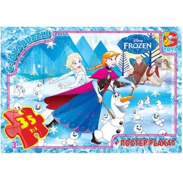 GP-FR015 Пазлы из серии 'Frouzen' (Ледяное Сердце)