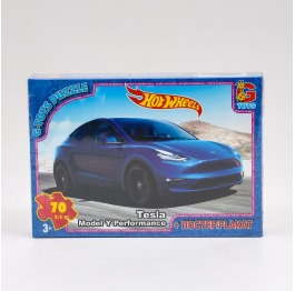 GP-FW731 Пазли ТМ 'G-Toys' із серії 'Hot Wheels',