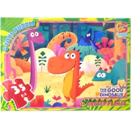GP-GD011 Пазли ТМ 'G-Toys' із серії 'Цікавий Зоопа