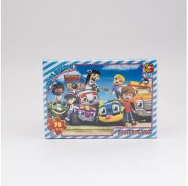 GP-KZ04 Пазли ТМ 'G-Toys' із серії 'Rev&Roll', 70