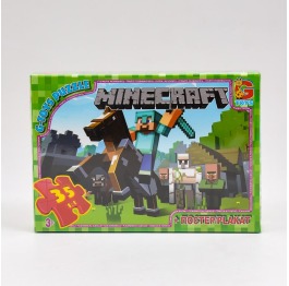 GP-MC773 Пазли ТМ 'G-Toys' із серії 'Minecraft' (М