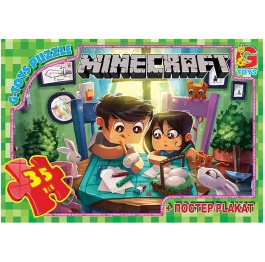 GP-MC777 Пазли из серии 'Minecraft' (Майнкрафт), 3