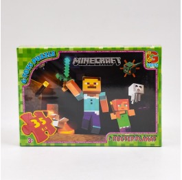 GP-MC780 Пазли ТМ 'G-Toys' із серії 'Minecraft' (М